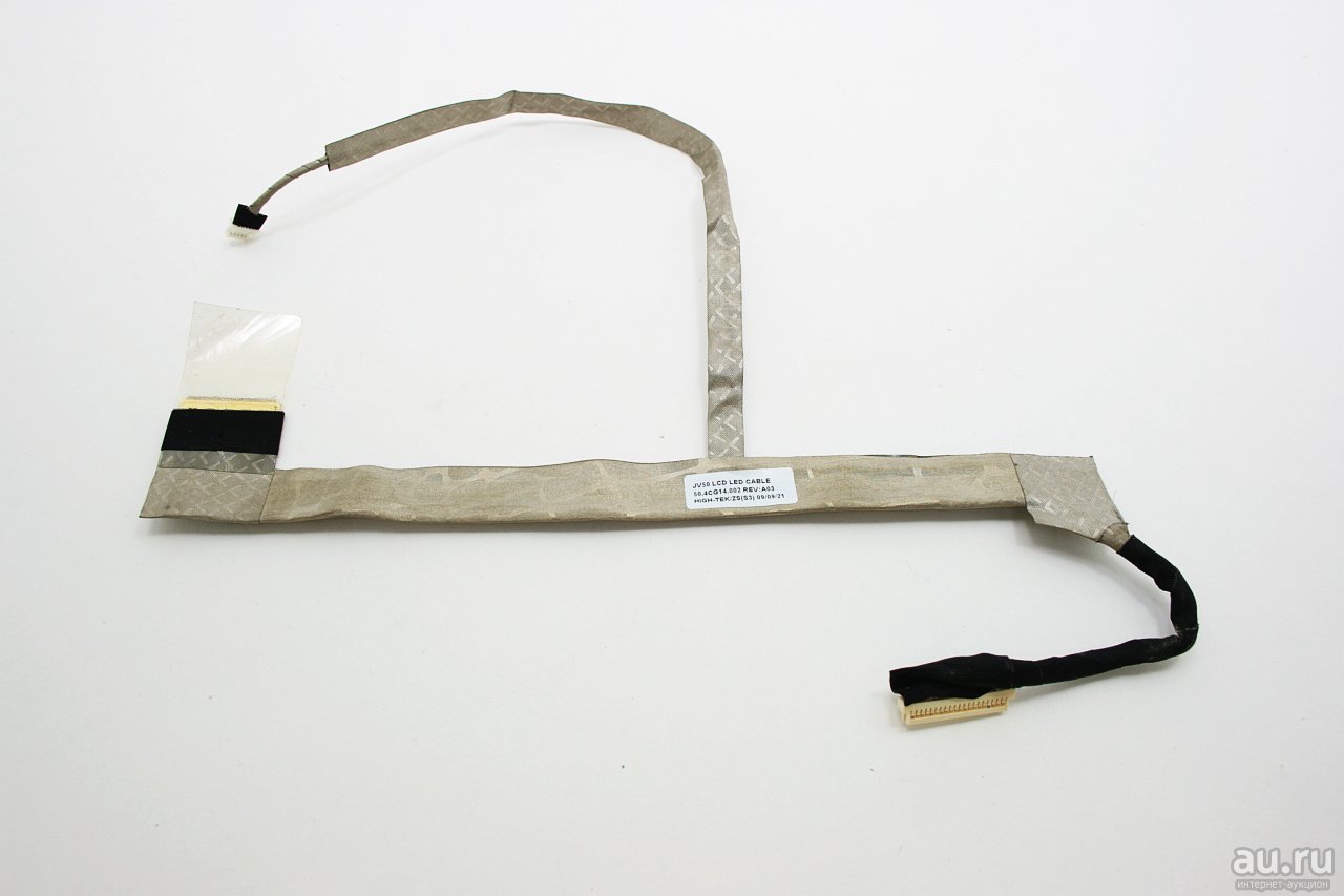 загруженное