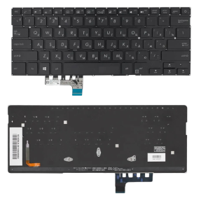 KBD-AS-260