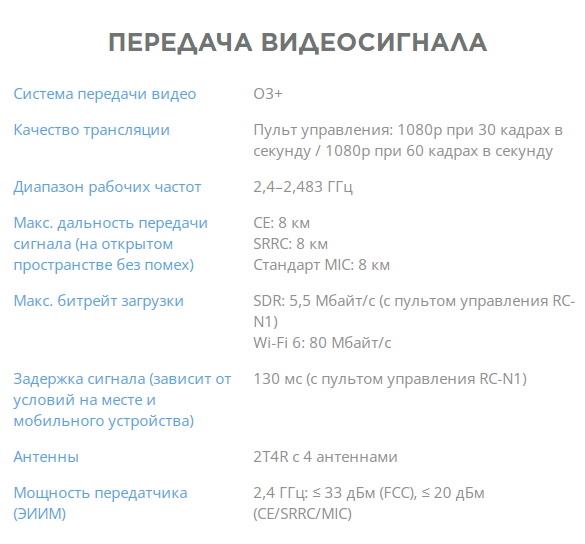 korpus_1stplayer_rainbow_r3_atx_1x120mm_led_tg_r3_1r1__1195866_1