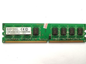 2237121111_w500_h500_operativna-pamyat-sharetronic