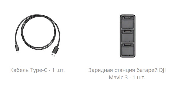 fly_more_combo_1.600x600