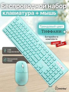Игровой компьютер в Краснодаре ростове москве купить