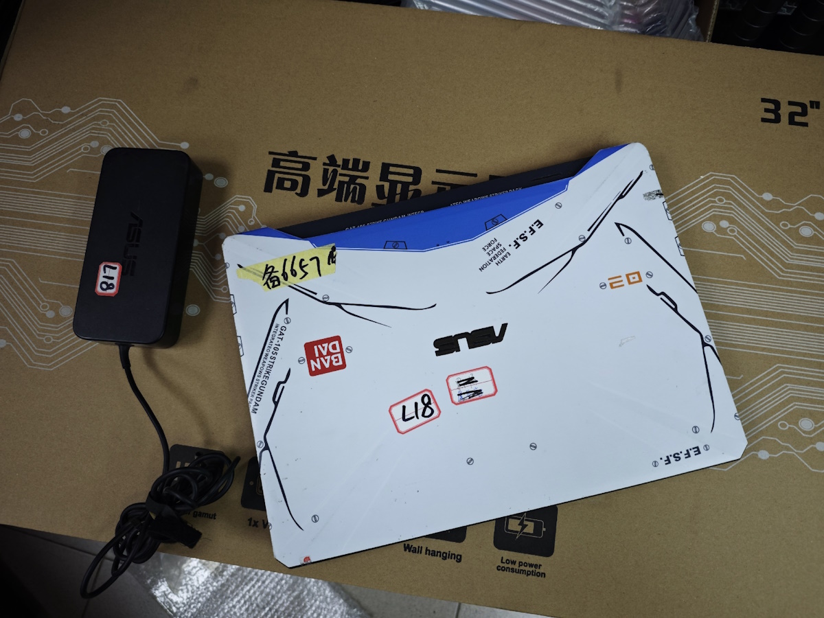 Partsokey - ноутбуки из Китая