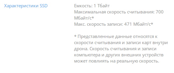 fly_more_combo_1.600x600