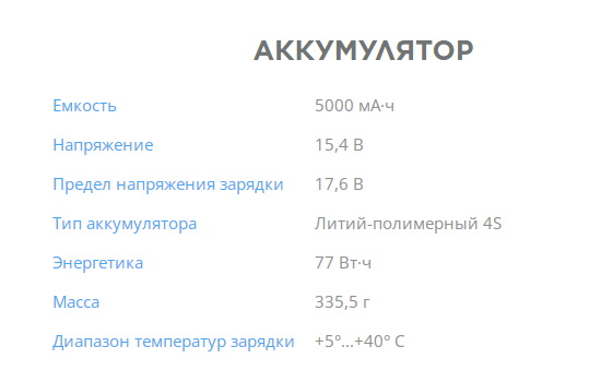korpus_1stplayer_rainbow_r3_atx_1x120mm_led_tg_r3_1r1__1195866_1
