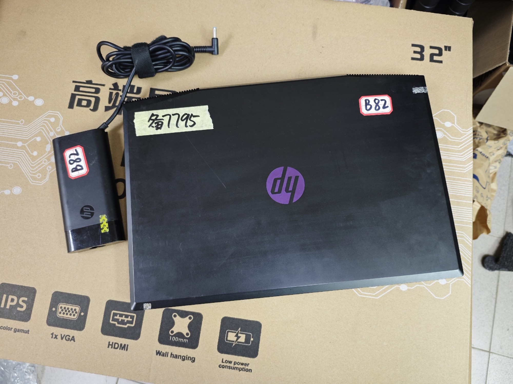 Ноутбуки из Китая в PartsOkey Ростов Москва Краснодар