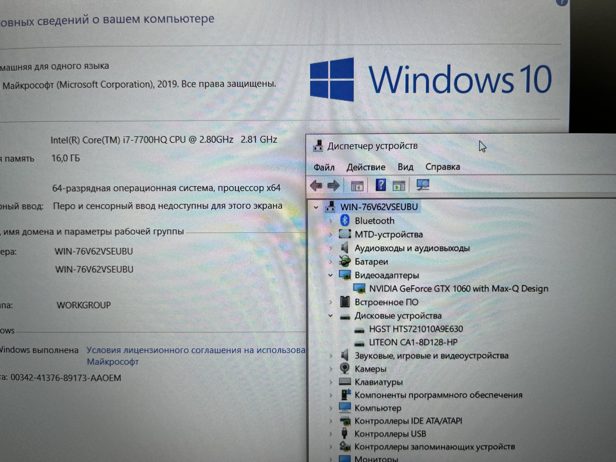NOT-HP-387 (8)