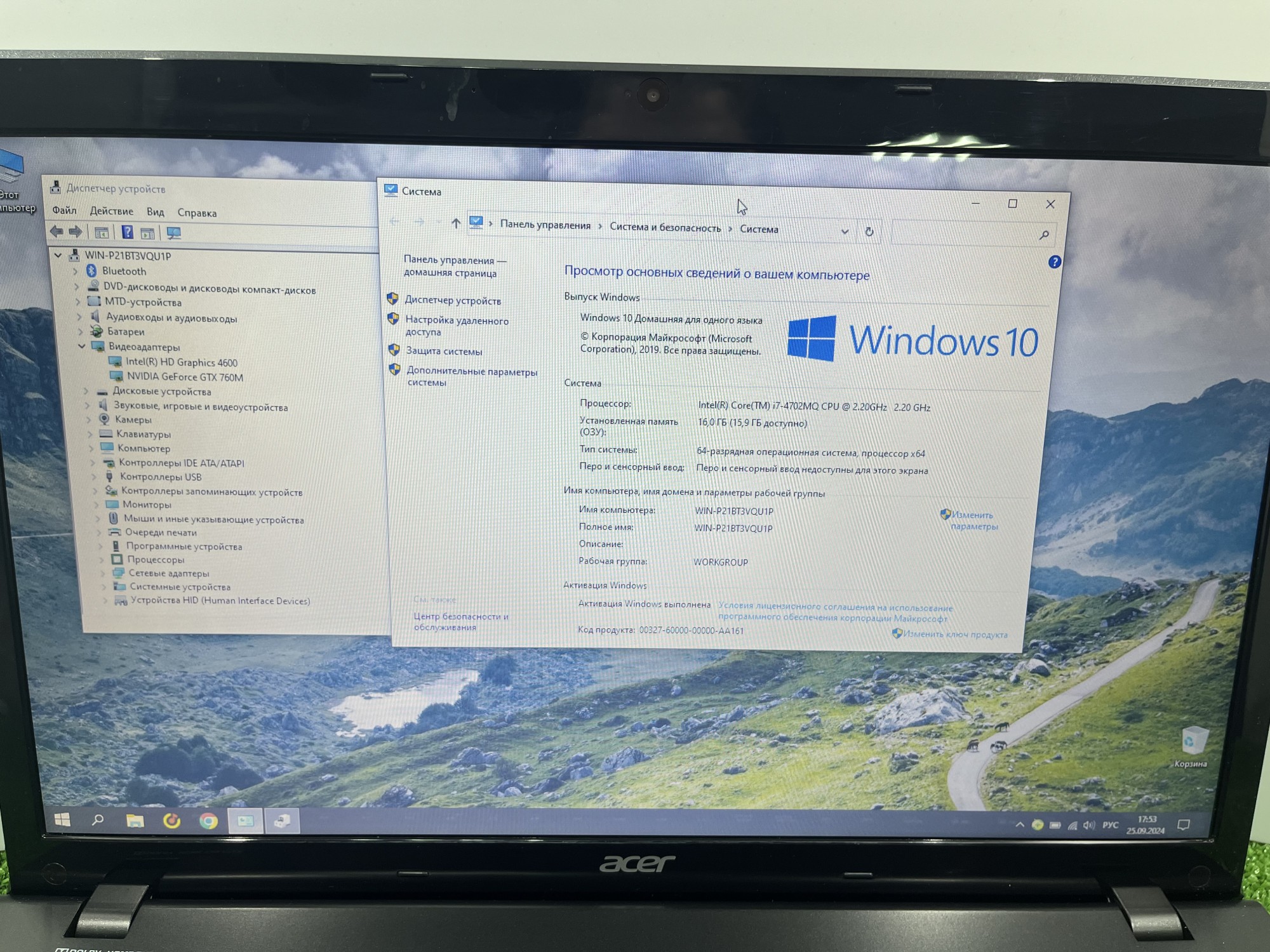 NOT-AC-504 (6)