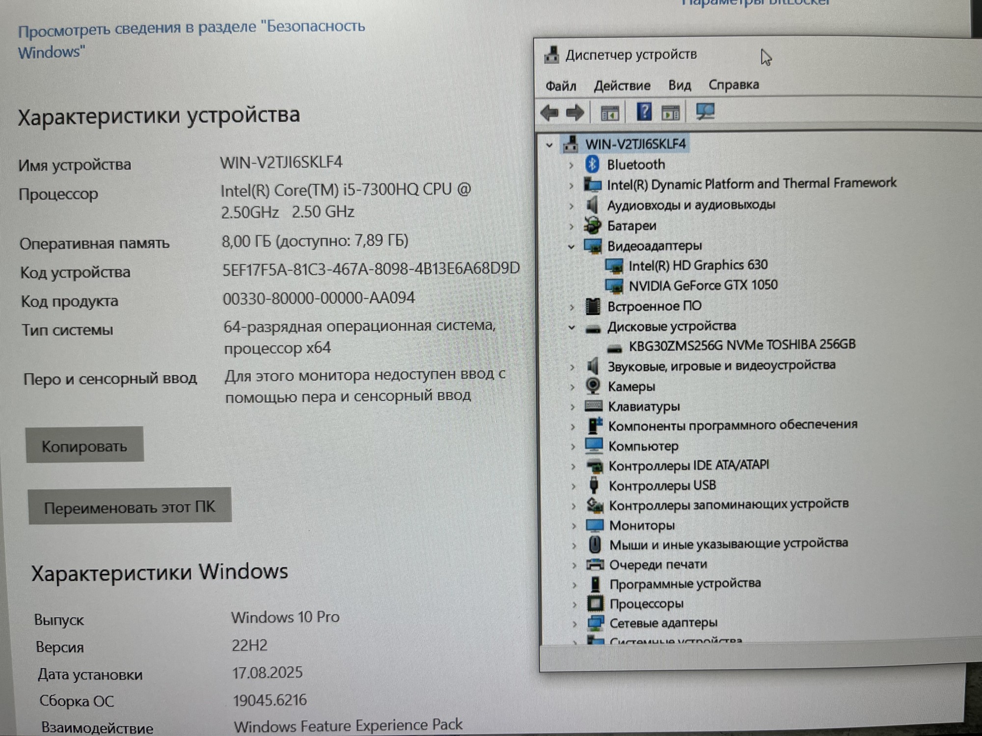 NOT-HP-438 (8)