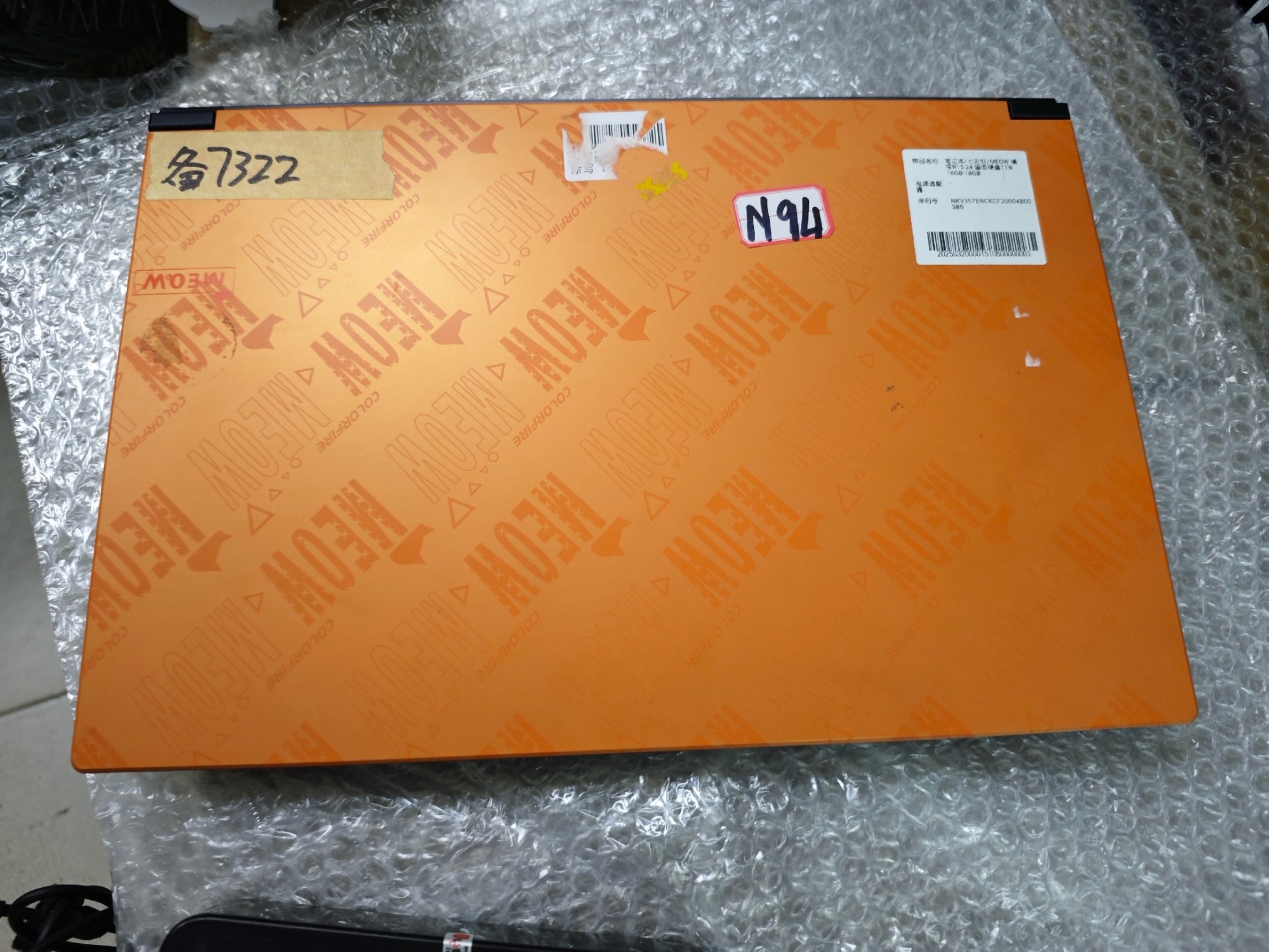 Partsokey - ноутбуки из Китая