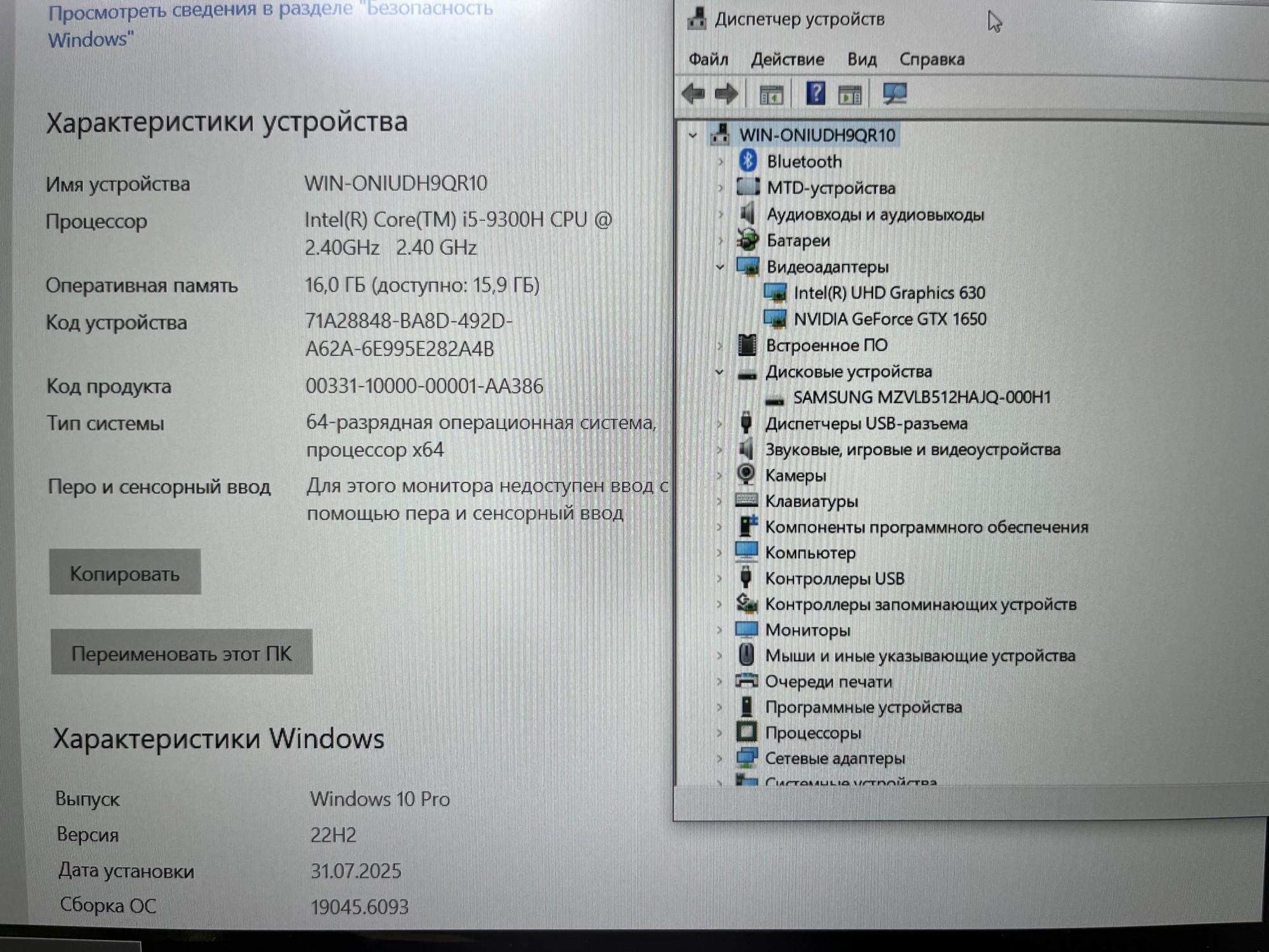 NOT-HP-435 (8)