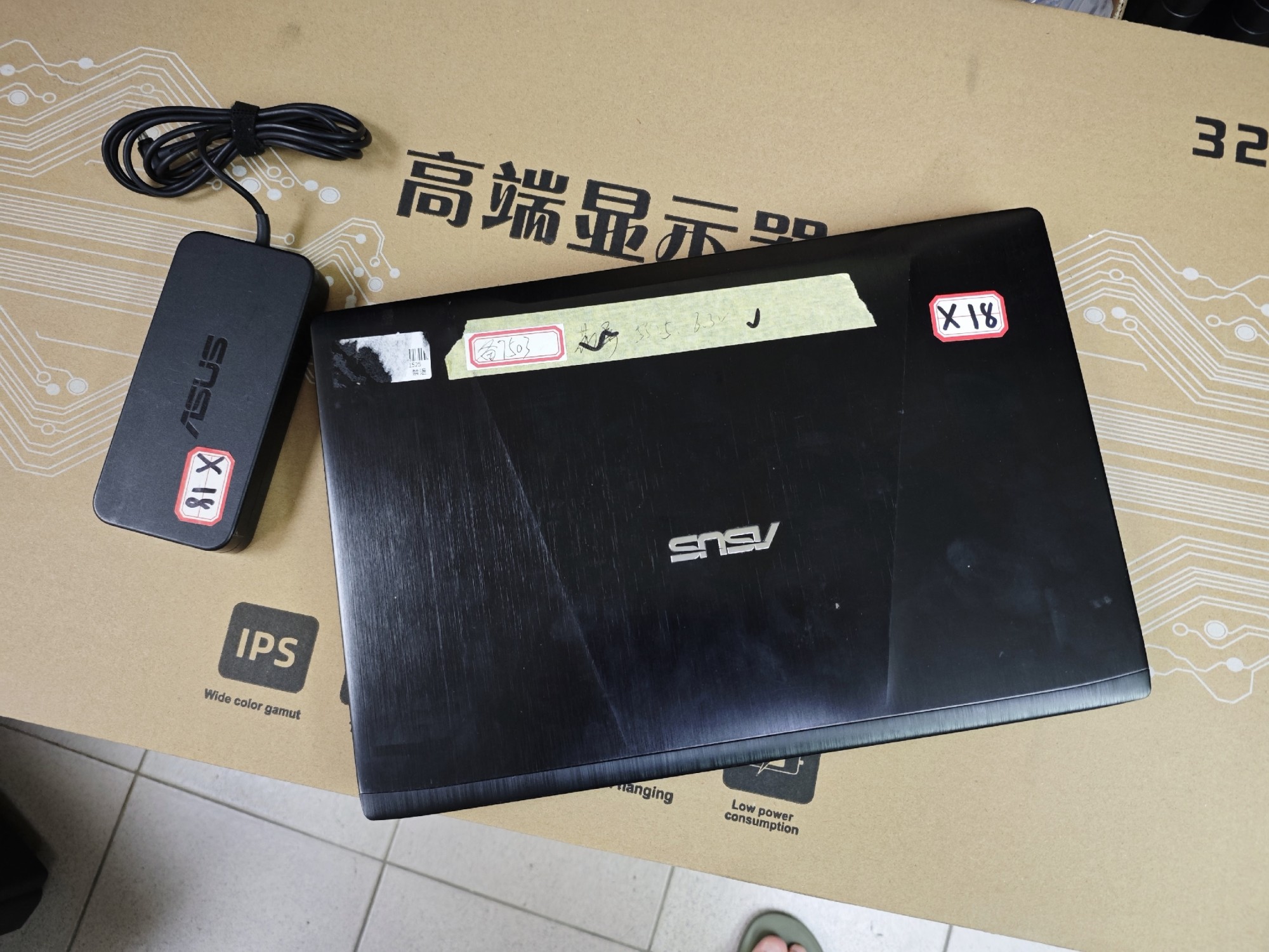 Partsokey - ноутбуки из Китая