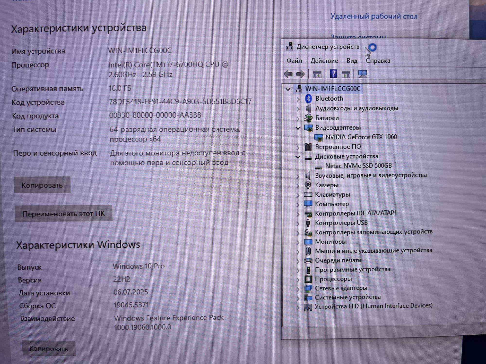 NOT-HP-434 (8)