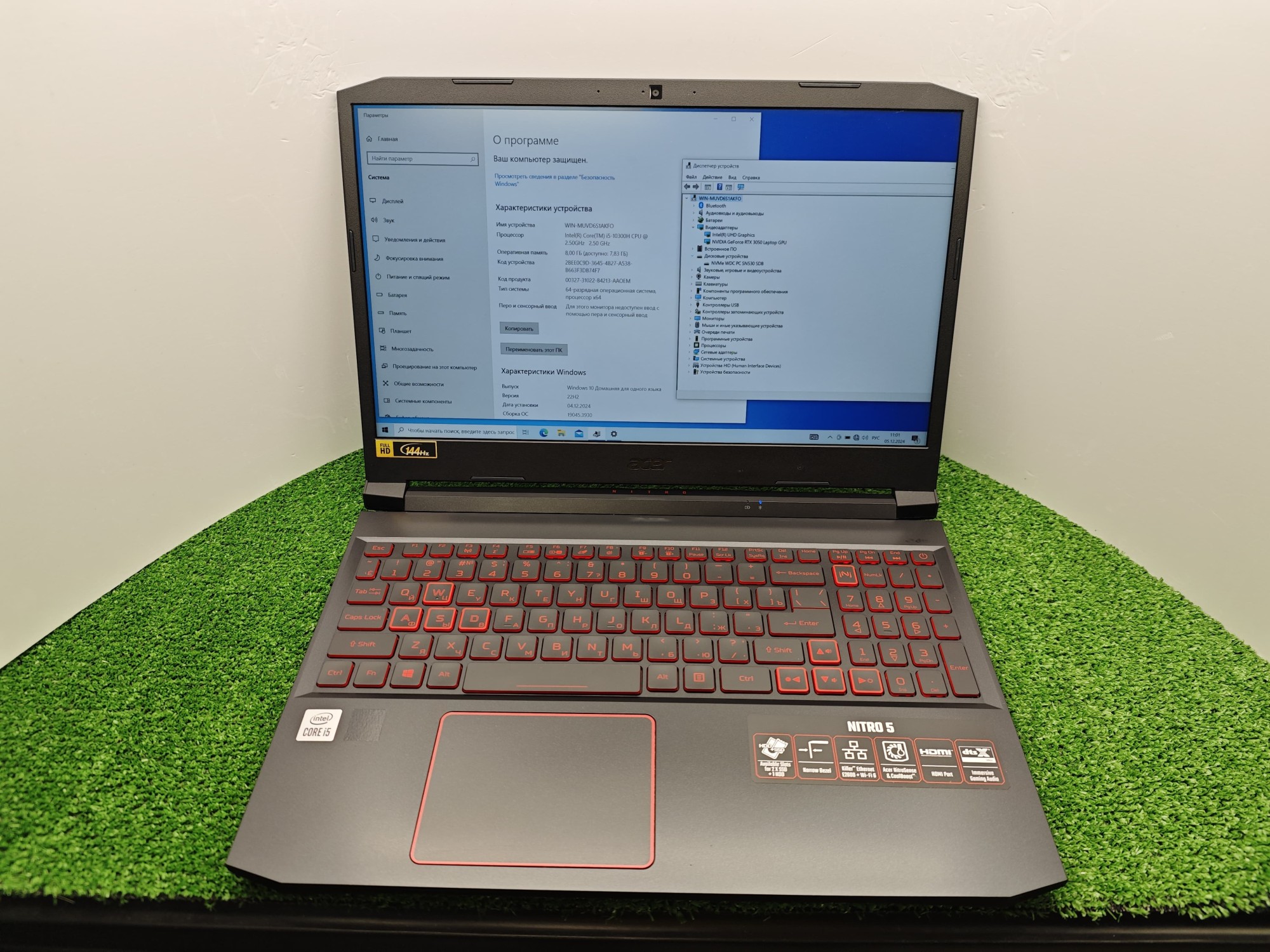 WhatsApp Image 2024-12-05 at 12.20.15 (4)