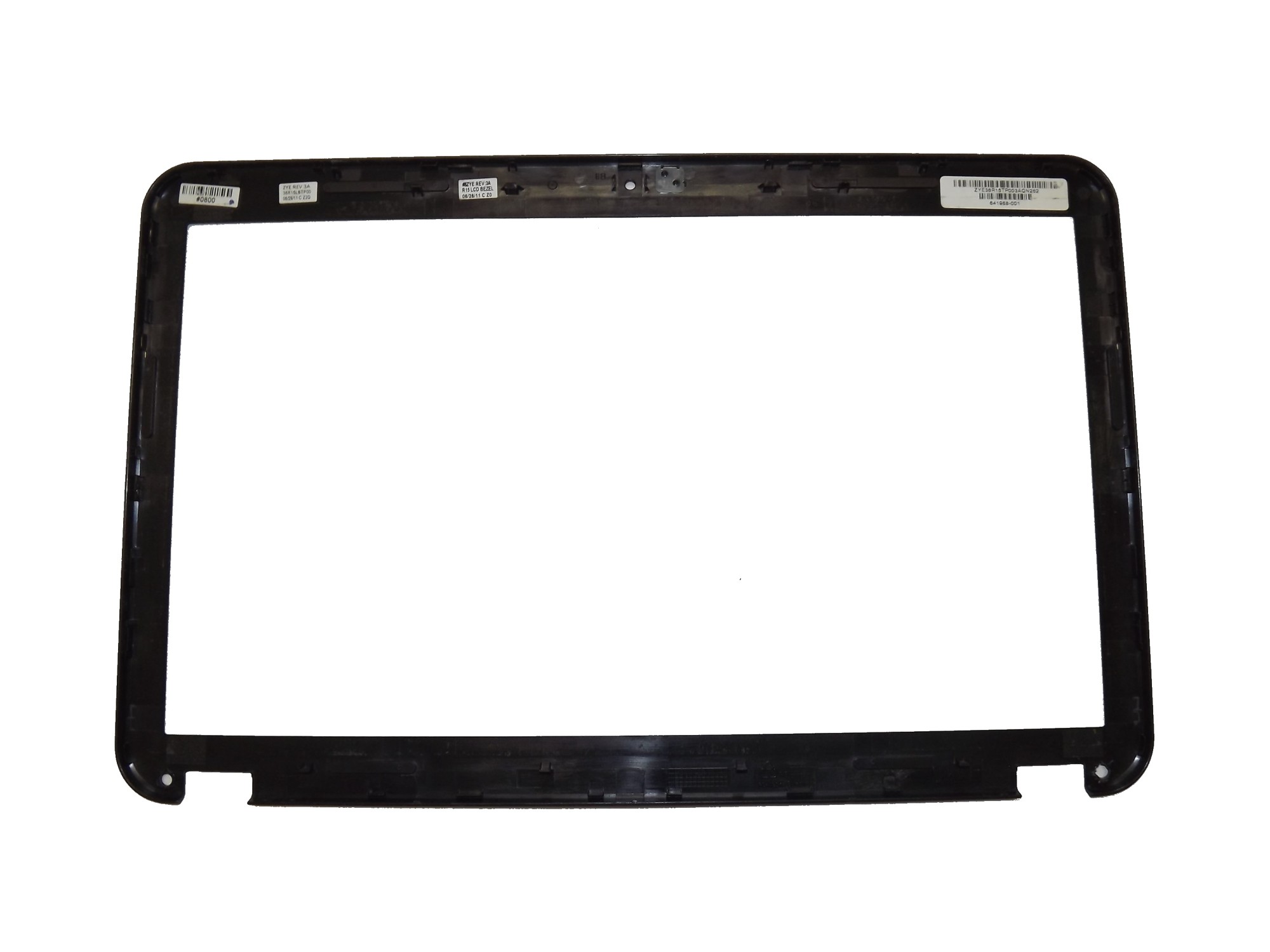 НоменклатураПрисоединенныеФайлы